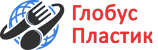Интернет-магазин Глобус Пластик Интернет-магазин Глобус Пластик